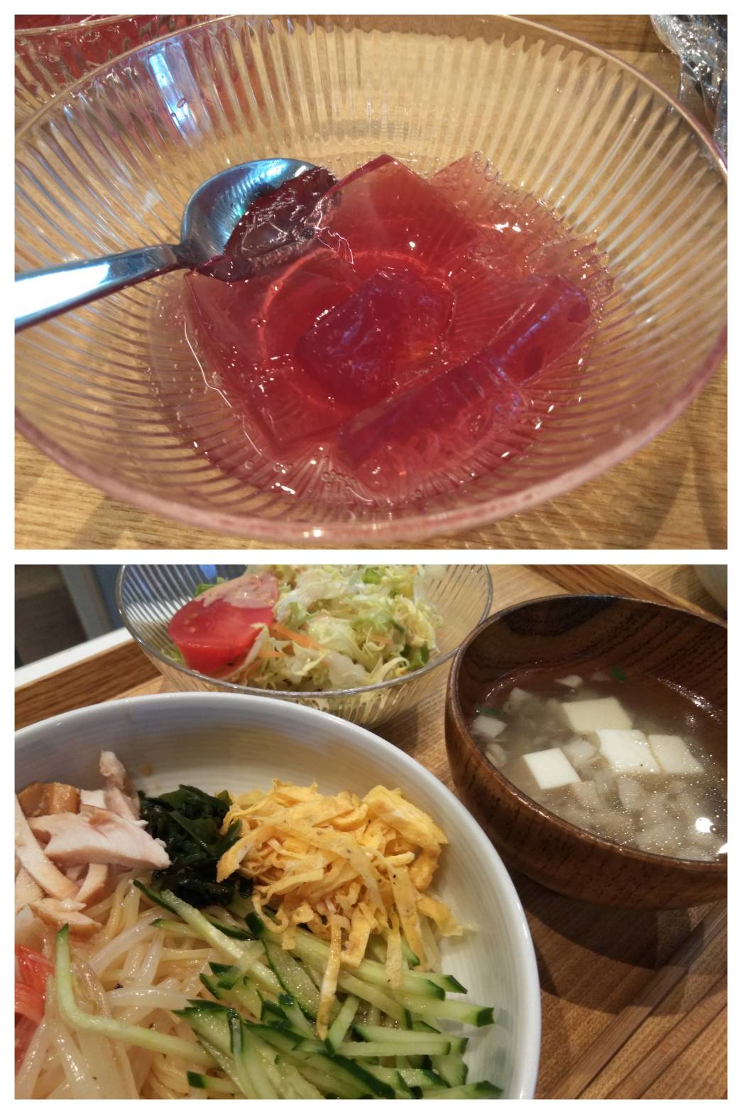 Apr.25th Mon.始めました