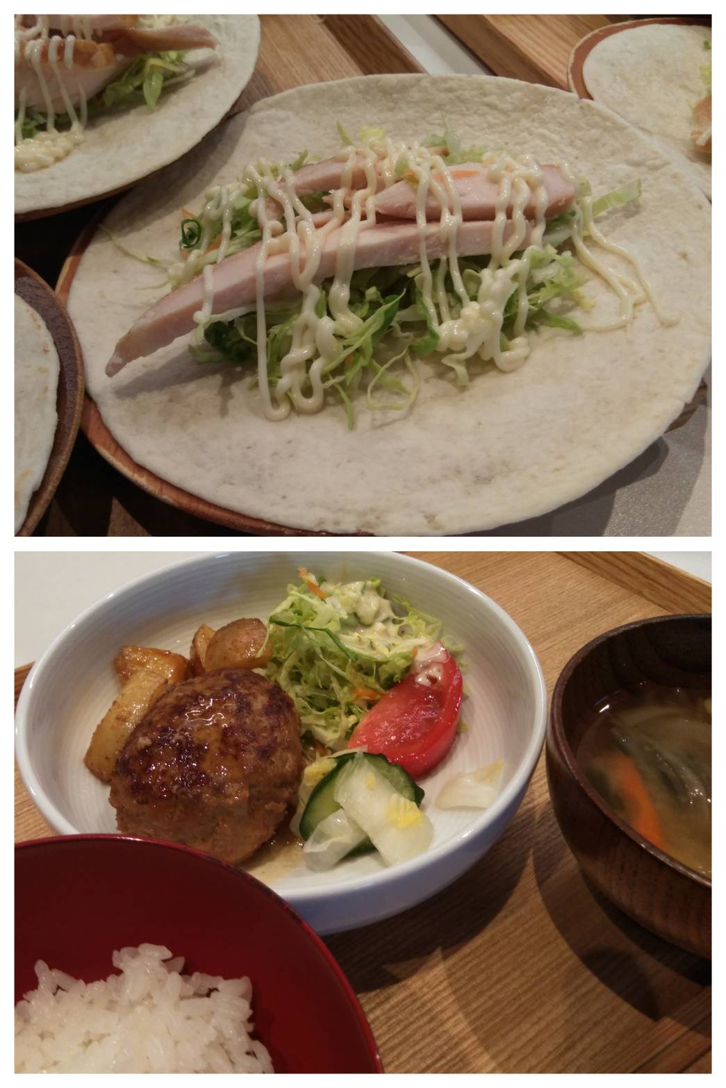 Apr.26th Tue.メキシカン