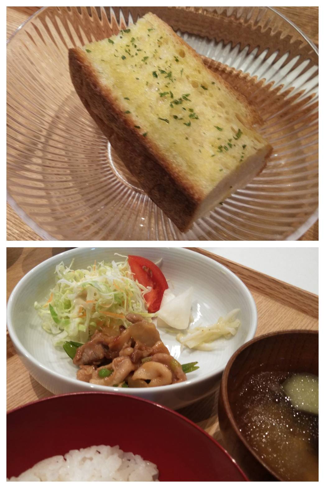 May.9th Mon.GWはどうだった？