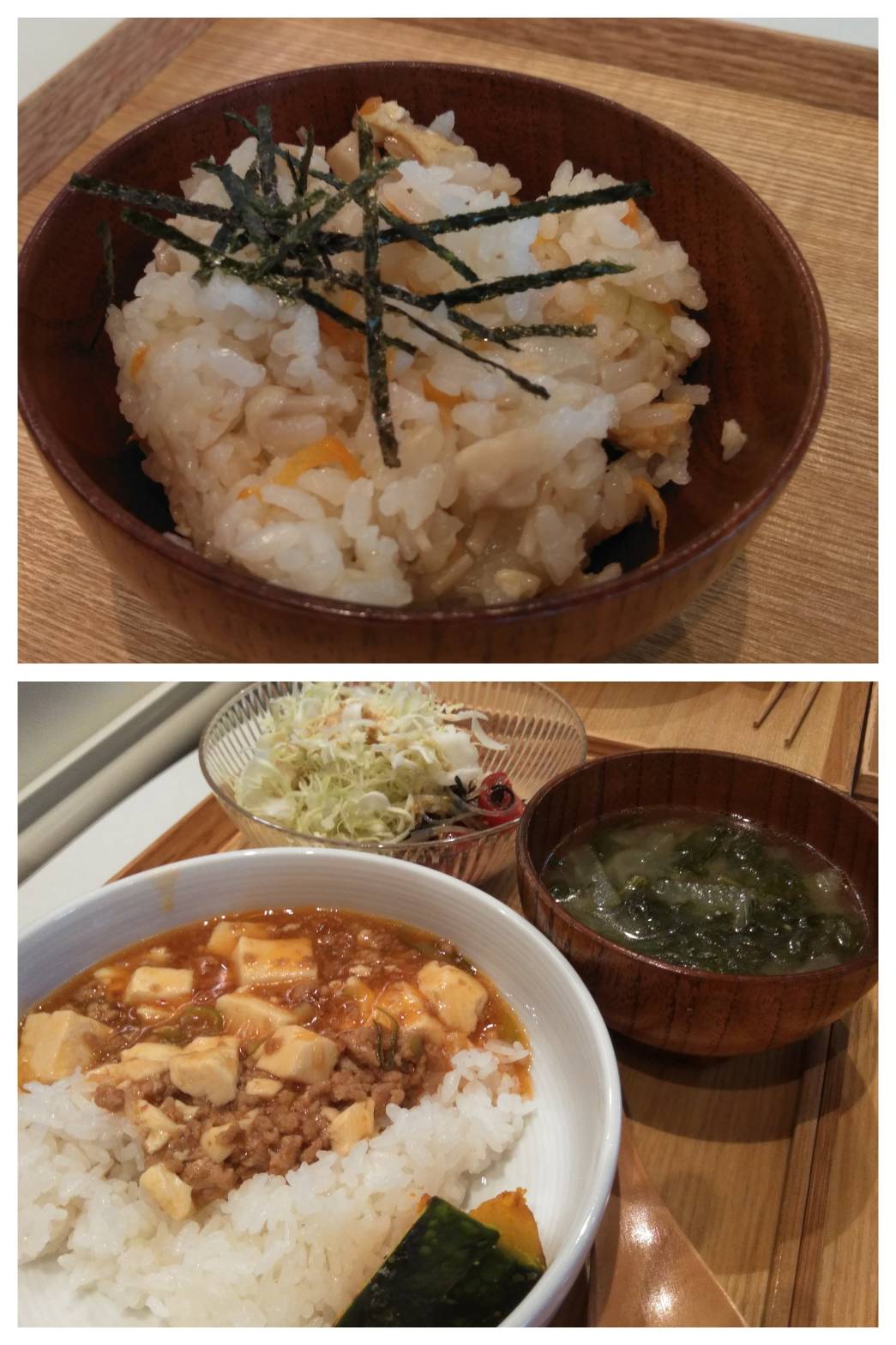 May 11th Wed.たまねぎも食べれる！