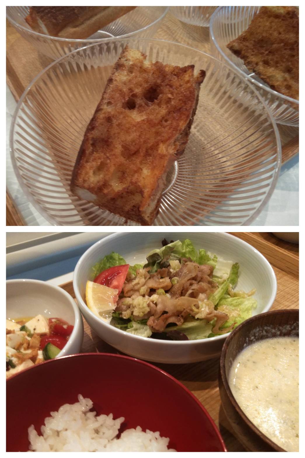 May 18th Wed. Smells good!