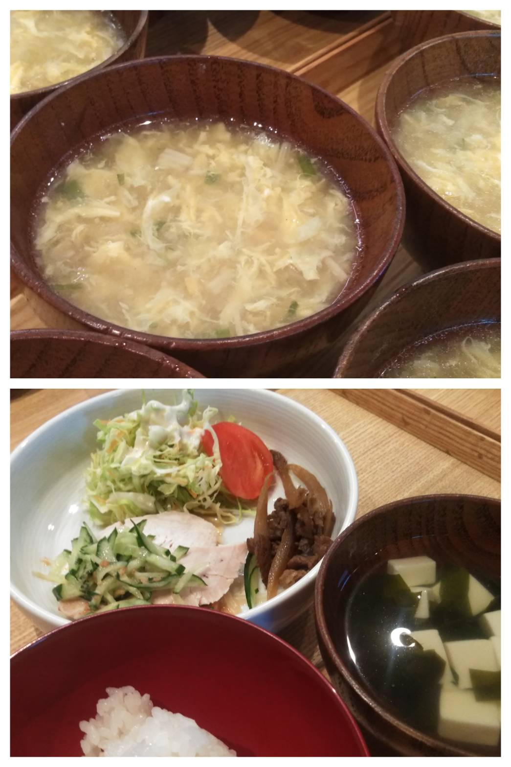 May 20th Fri.中華な日