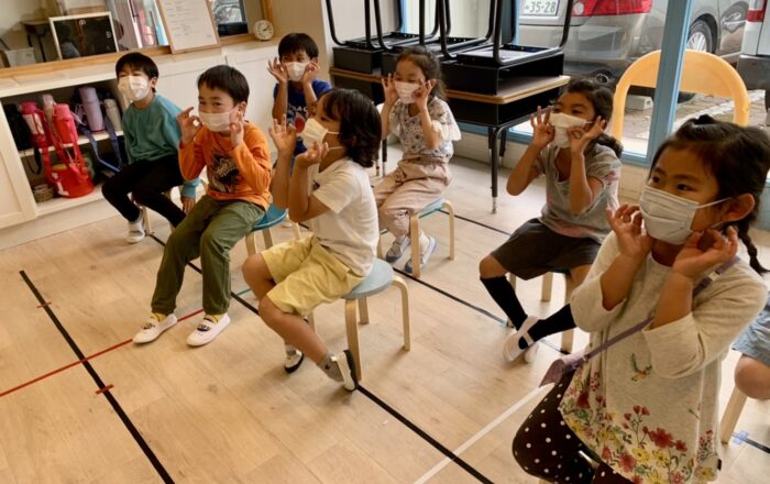 What’s in the basket?