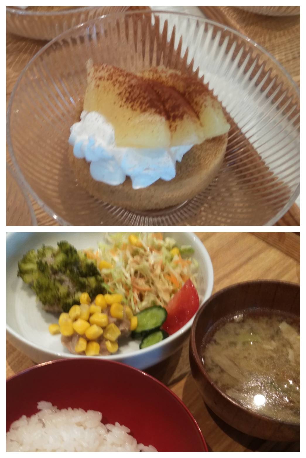 May 27th Fri.おかわり競争！