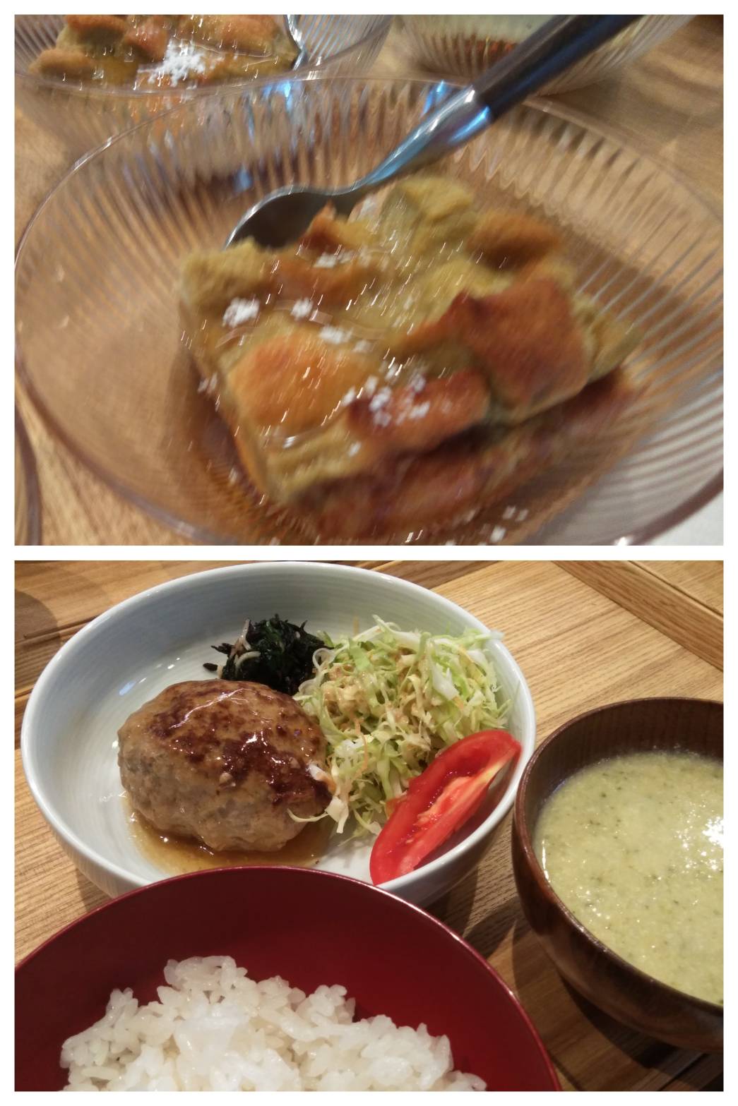 June 3rd Fri.あまーい香りの正体は？