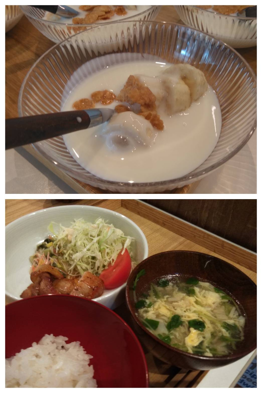 June 10th Fri.週末は何を食べるの？