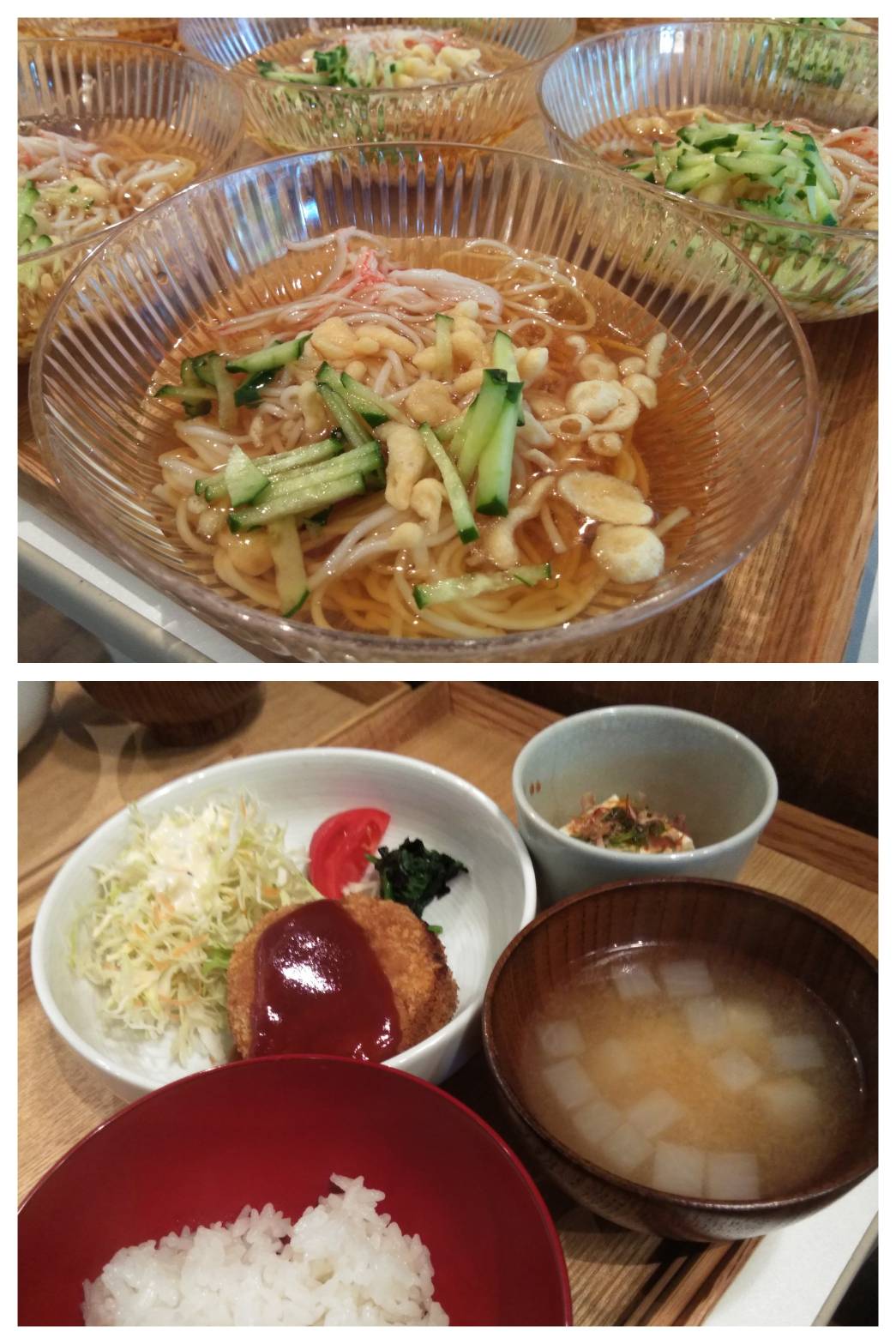 June 13th Mon.久々の晴れ間