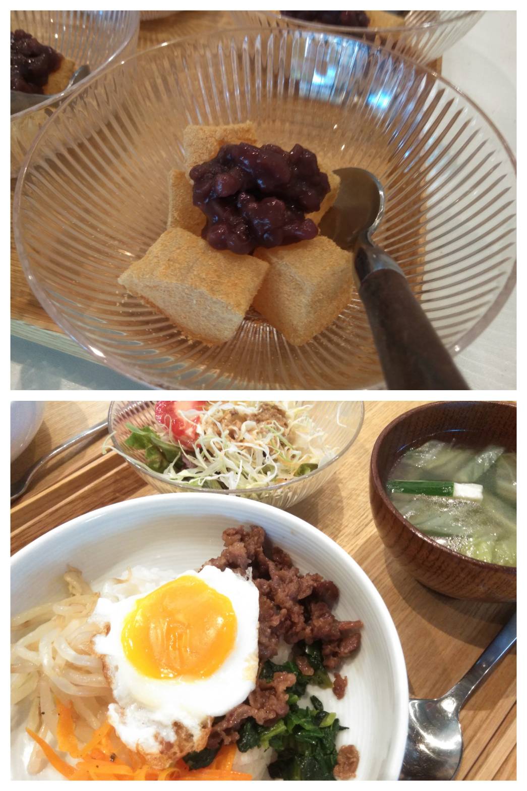 June 17th Fri.つるんと！