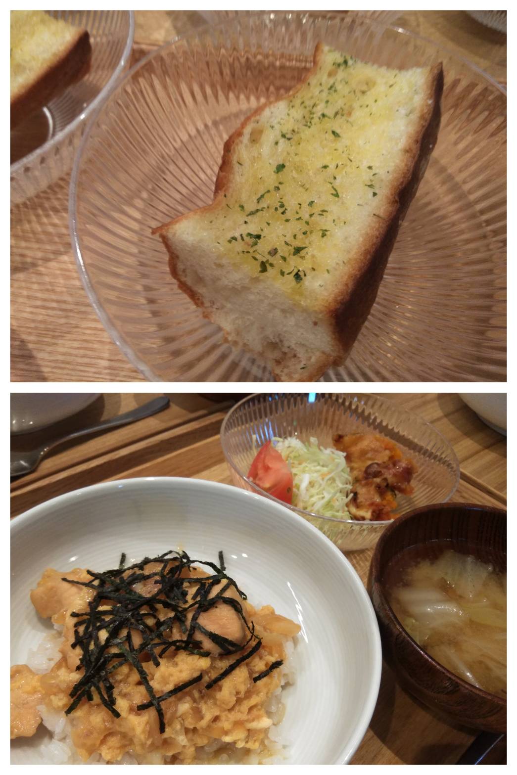 July 14th Thu.親子丼