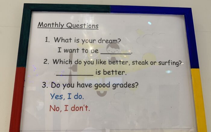 今月の新しい質問と回答