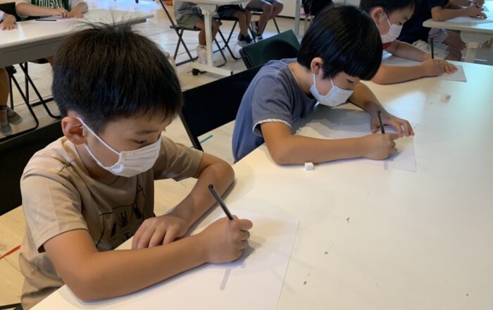 Step-by-Step Drawing