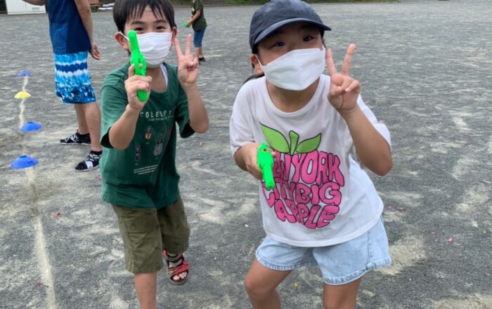 Water Day（ウォーターデイ）