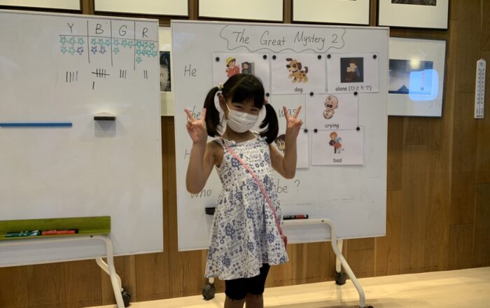 Summer school is finished