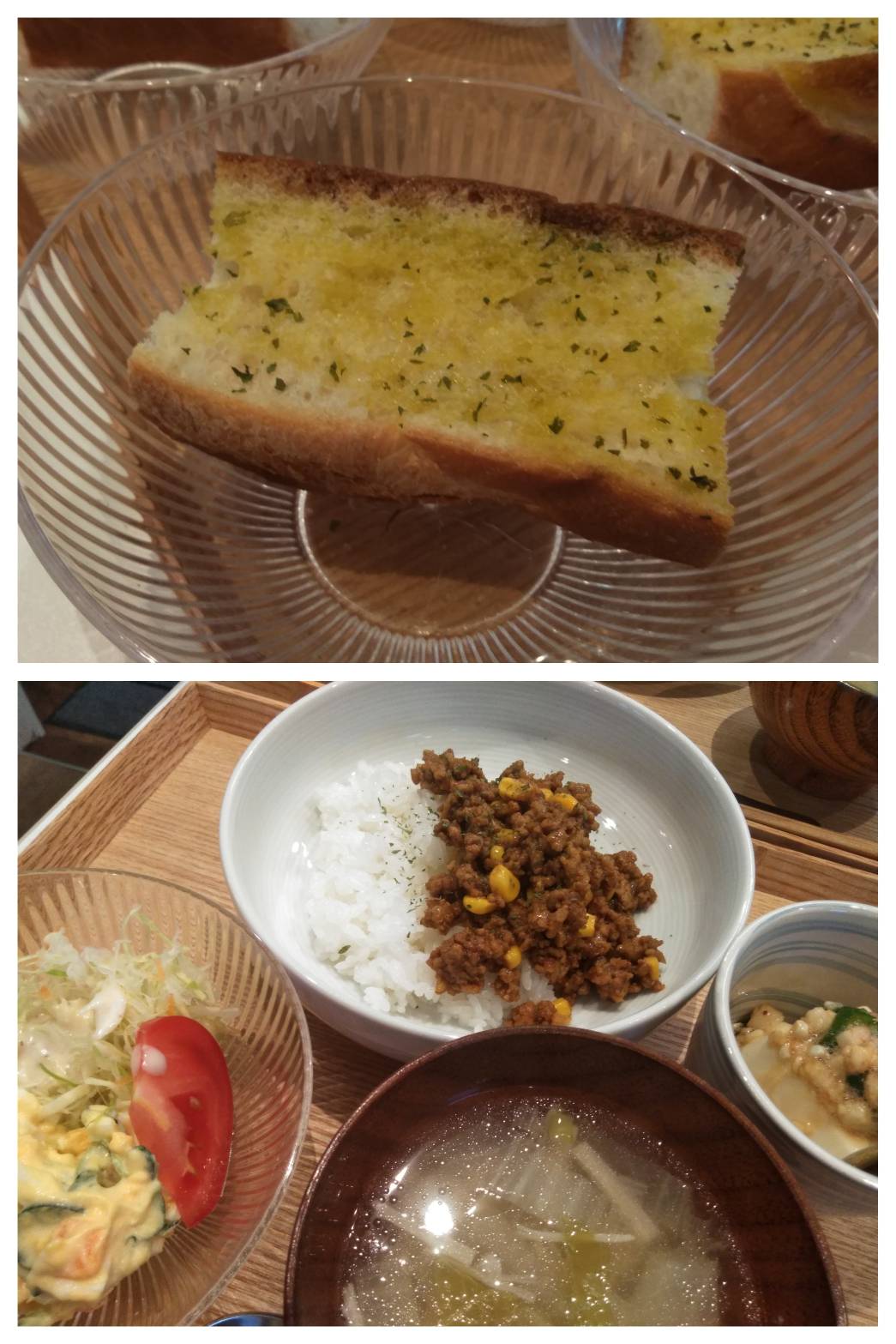 Aug.31st Wed.にんにく！