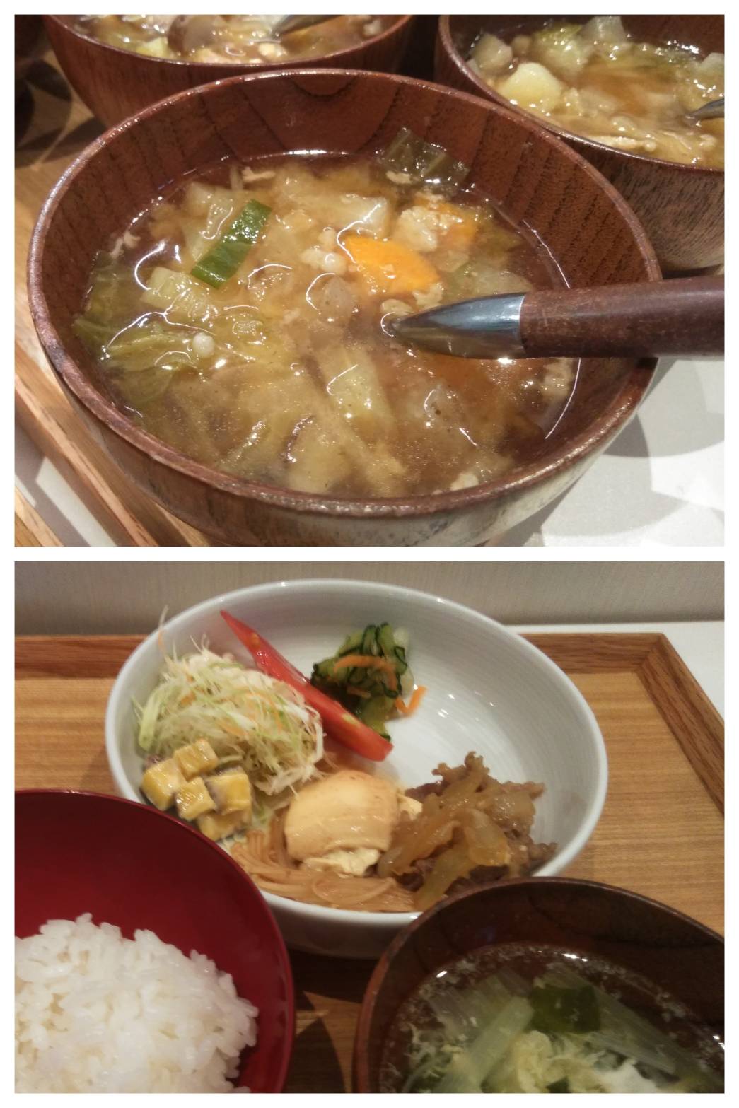 Sep.8th Thu.ちょっと寒い