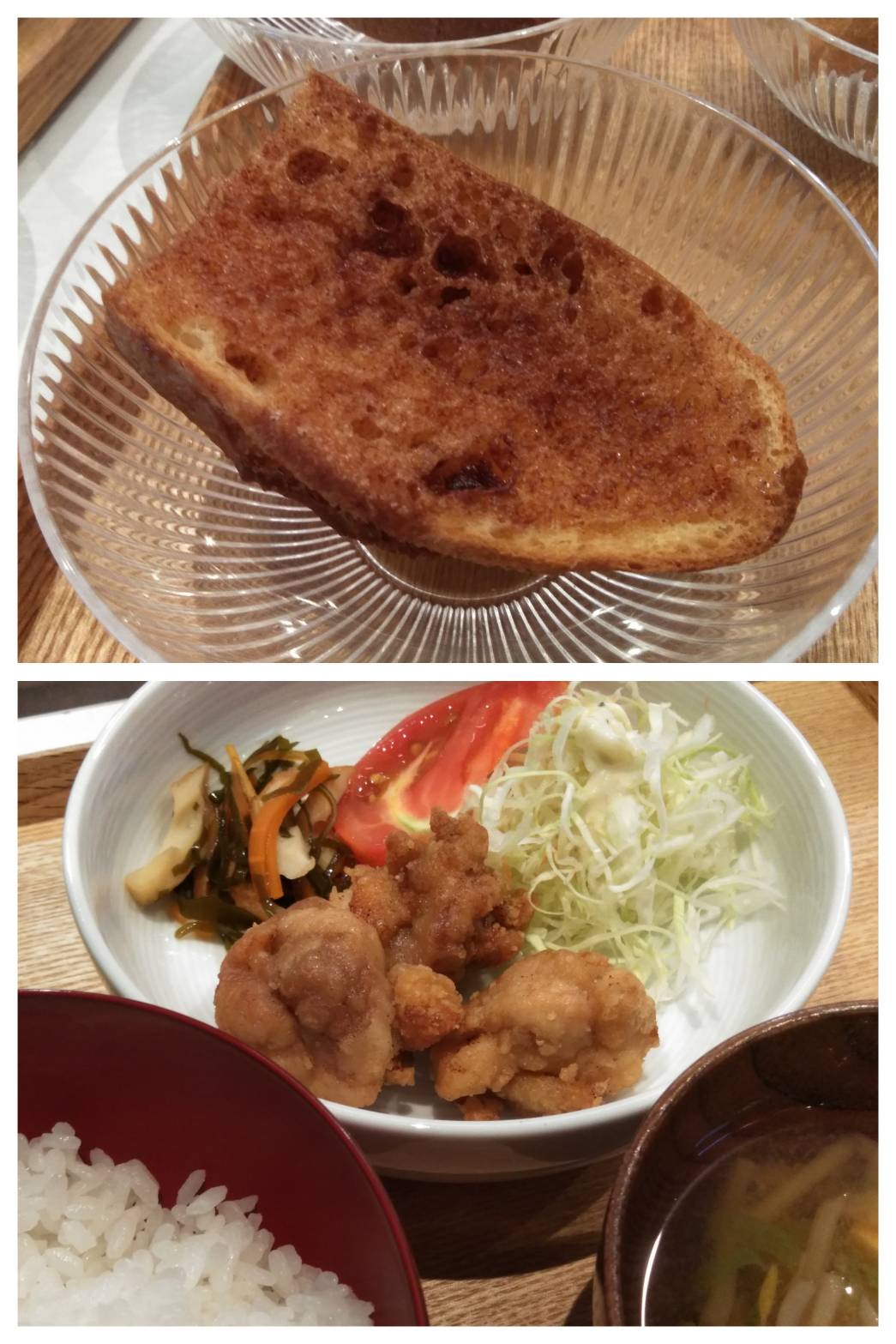 Sep.13th Tue.フライドチキン！