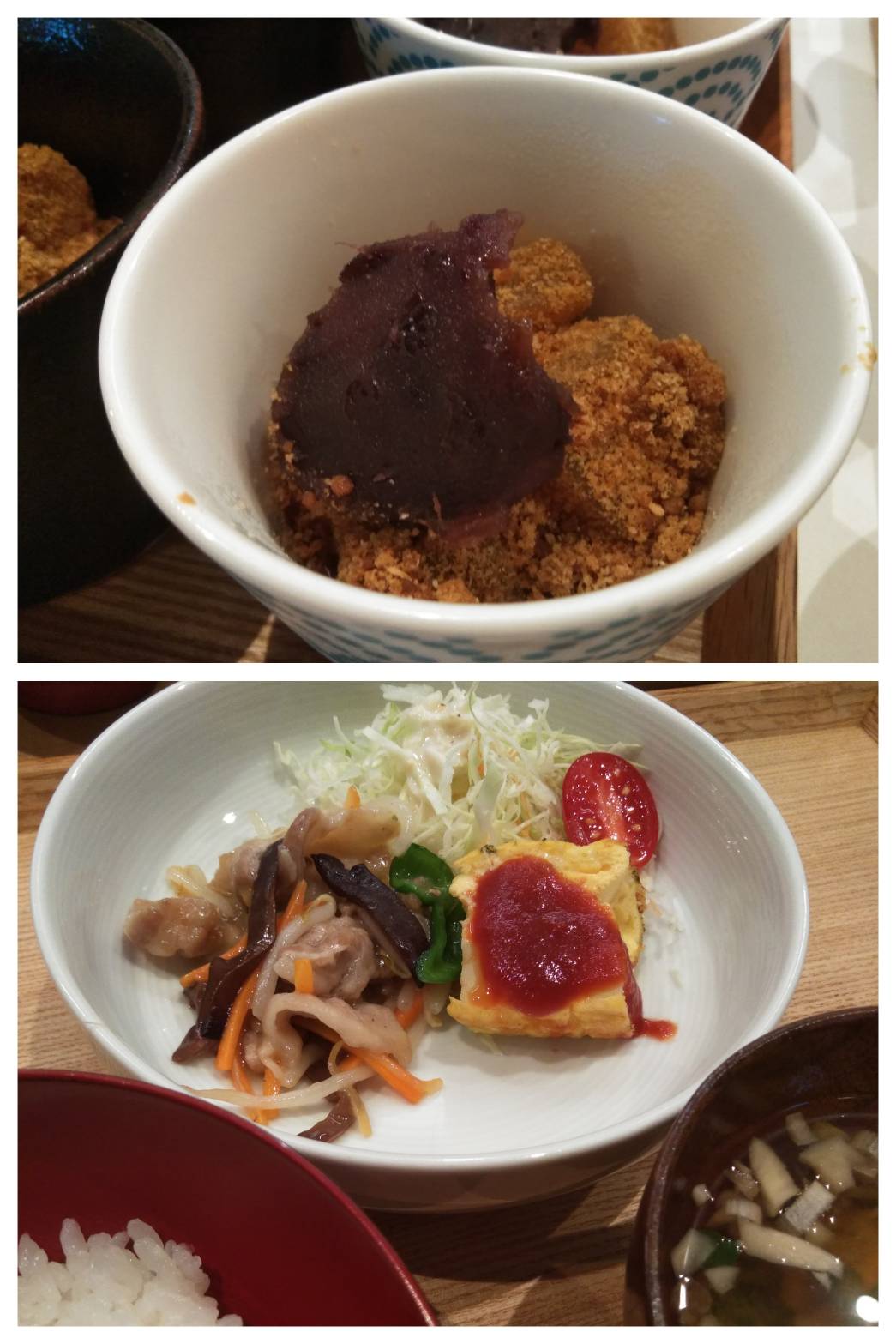 Sep.15th Thu.もちとあんこ