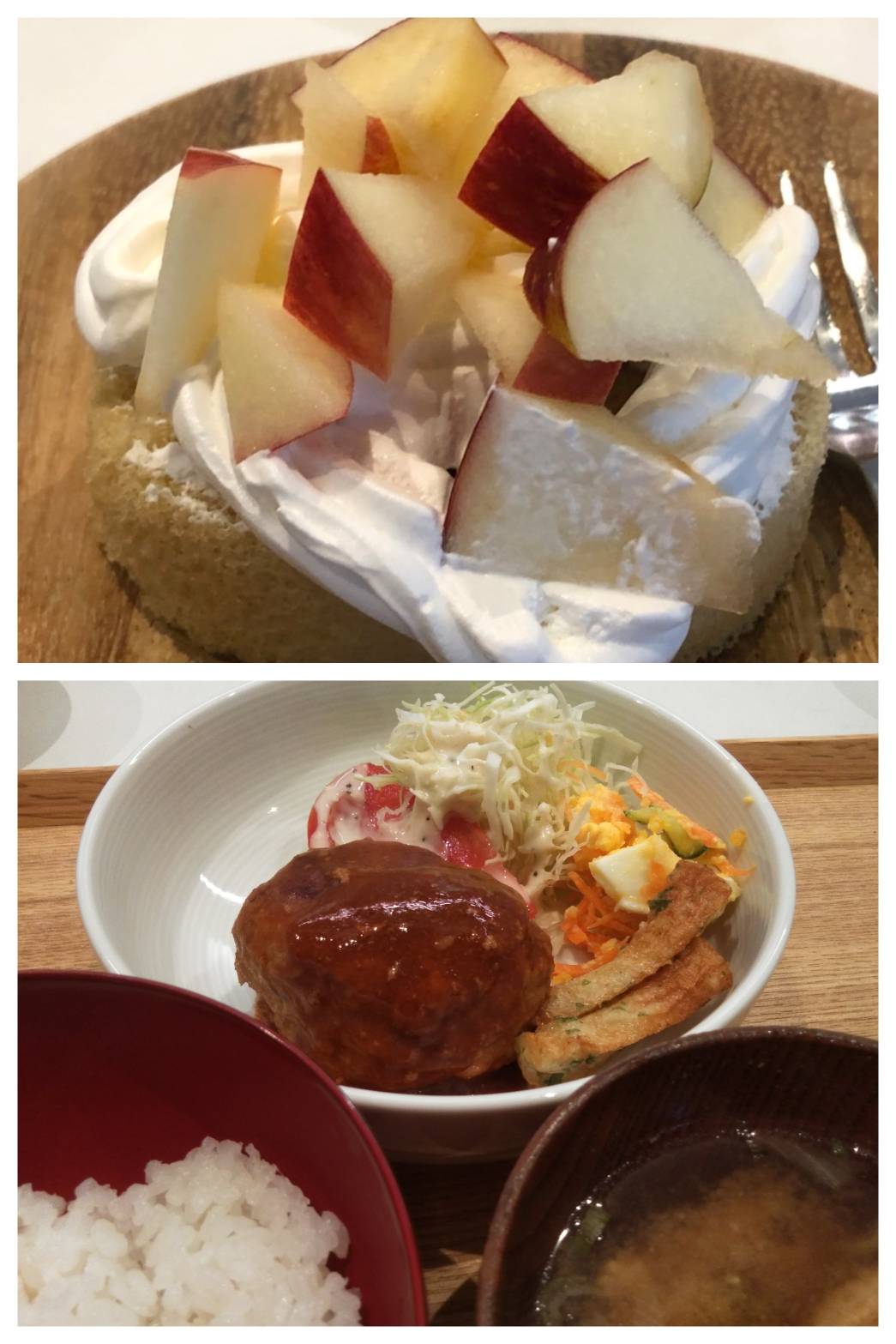 Sep.16th Fri.ハンバーーーグ