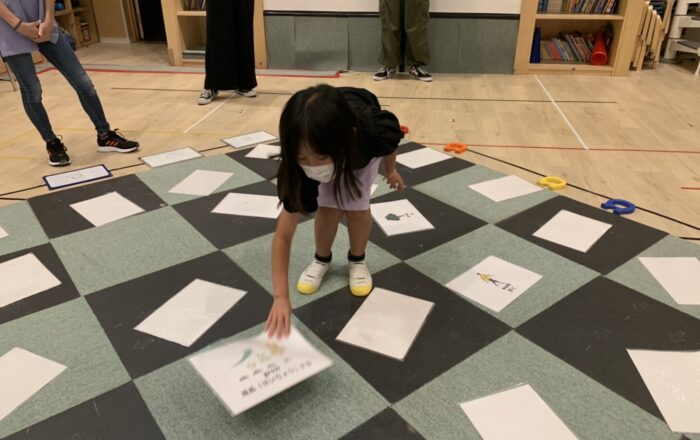 Memory Game（神経衰弱）