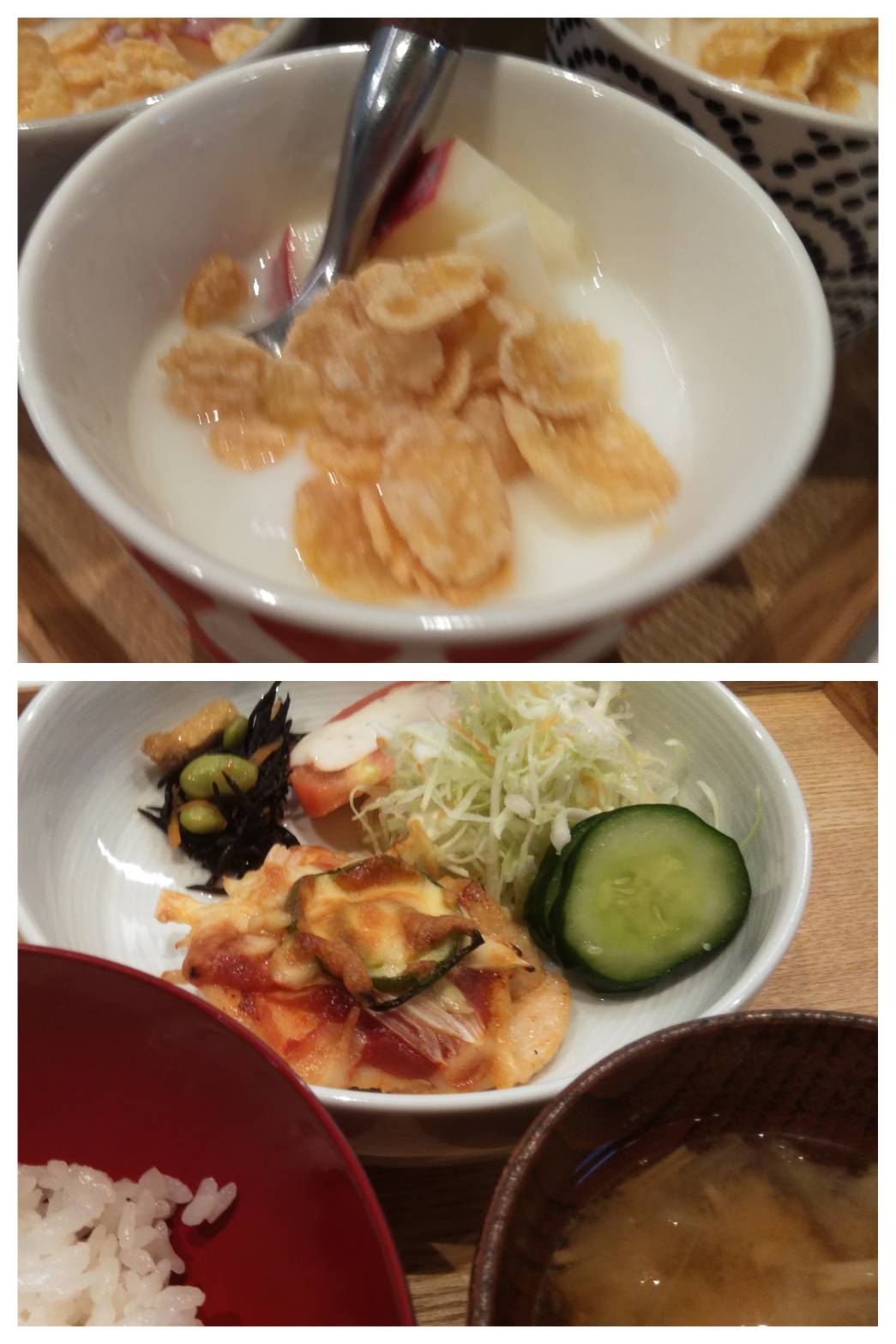 Oct.3rd Mon.ピザ？