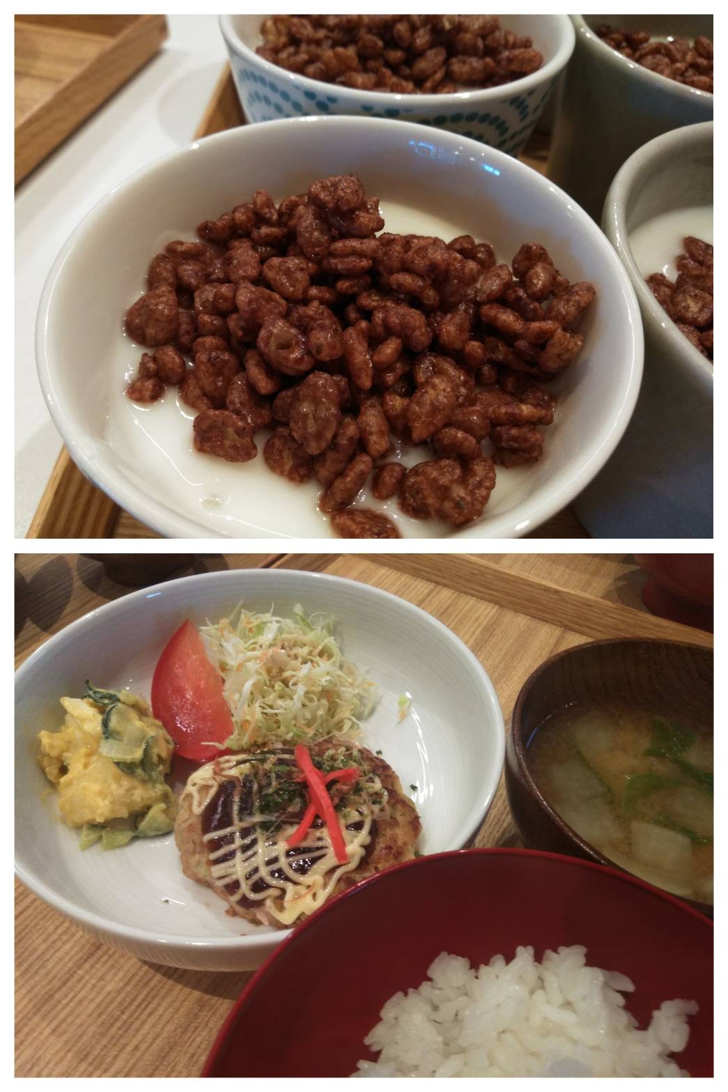 Oct.26th Wed.？？？