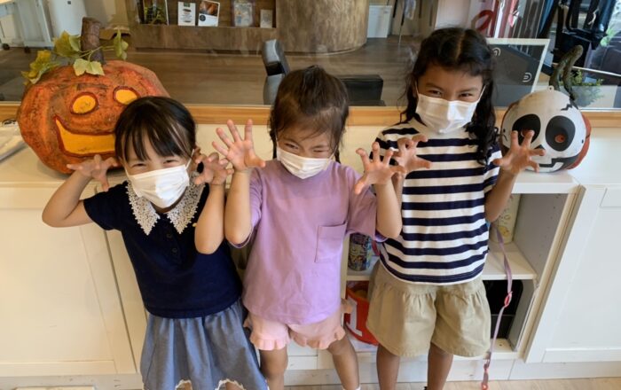 Preparations for Halloween have started!