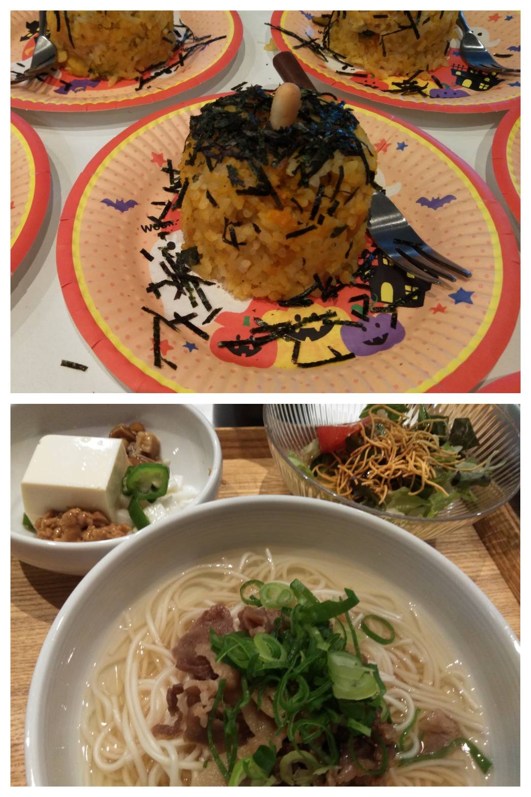 Oct.31st Mon.ハロウィン