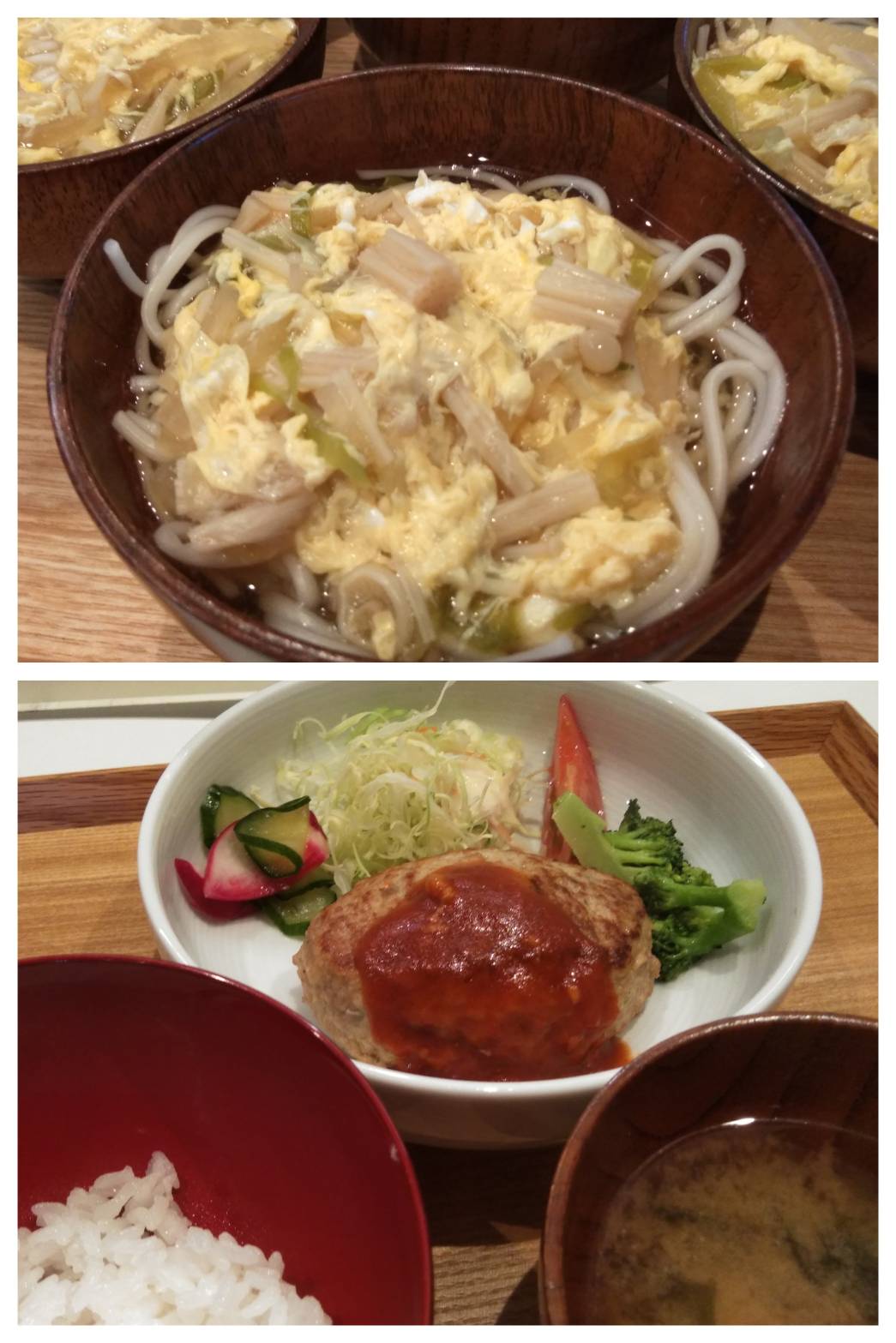 Nov.15th Tue.ハンバーグ