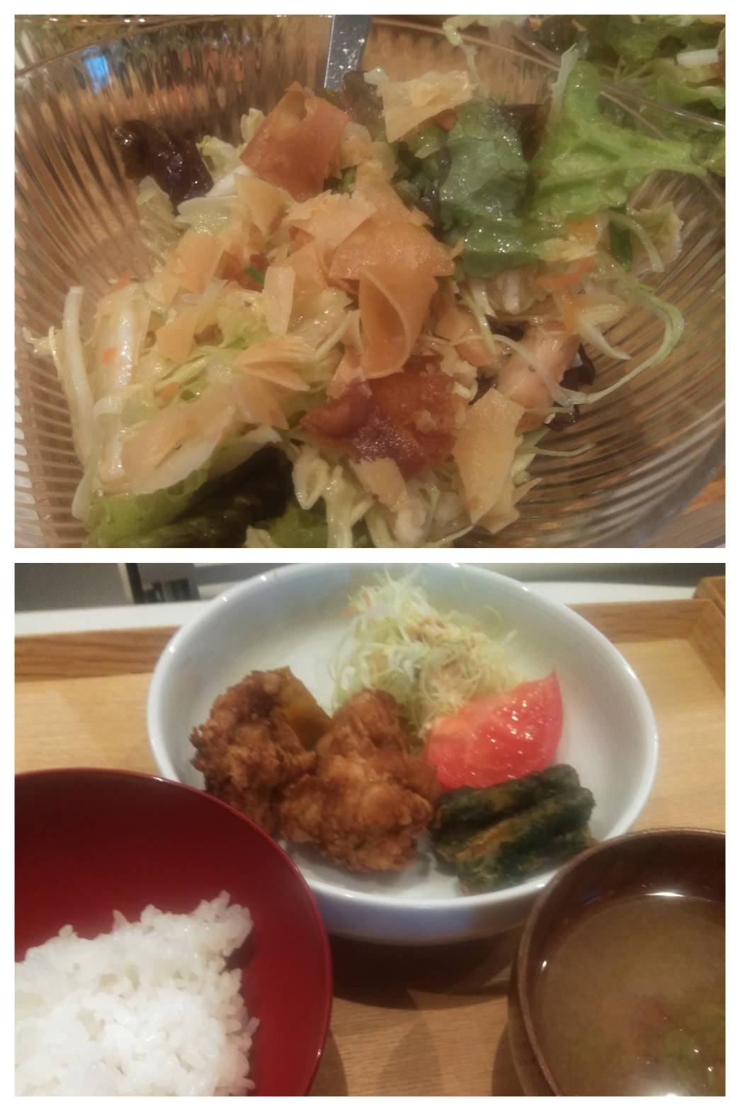 Nov.16th Wed.あげあげ！