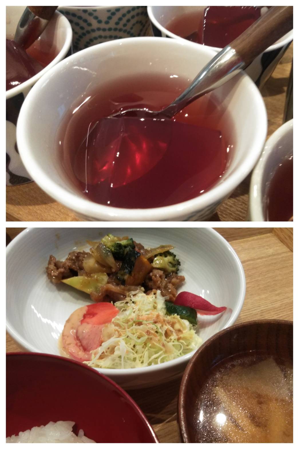 Nov.18th Fri.つるっと