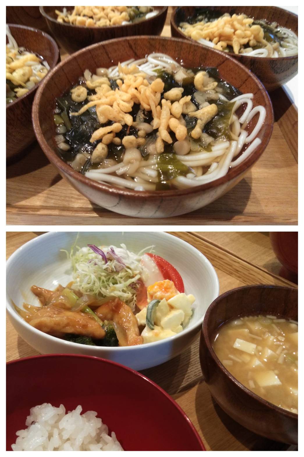 Nov.30th Wed.サラダの中に喜び