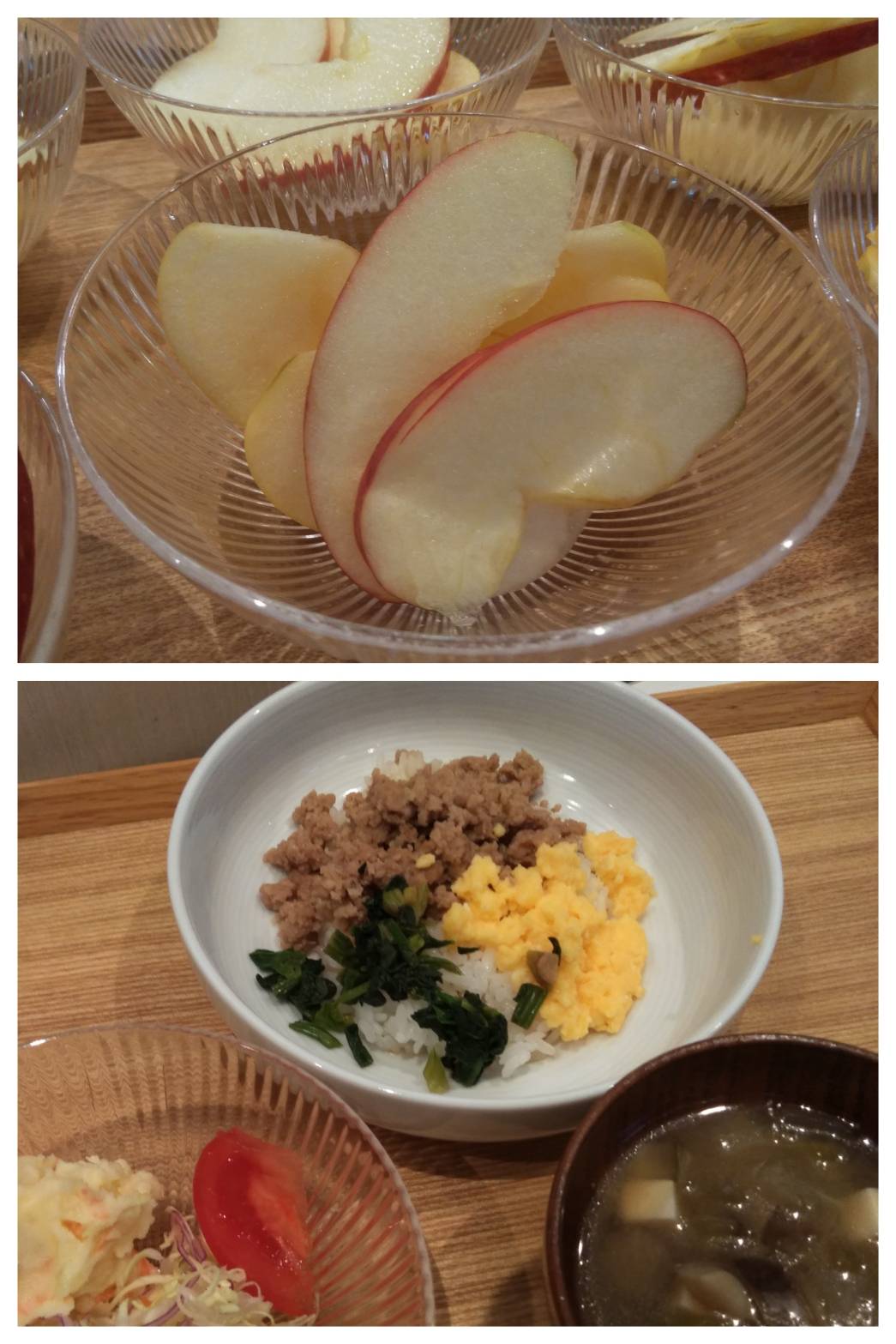 Dec.16th Fri.金曜日のハーモニー