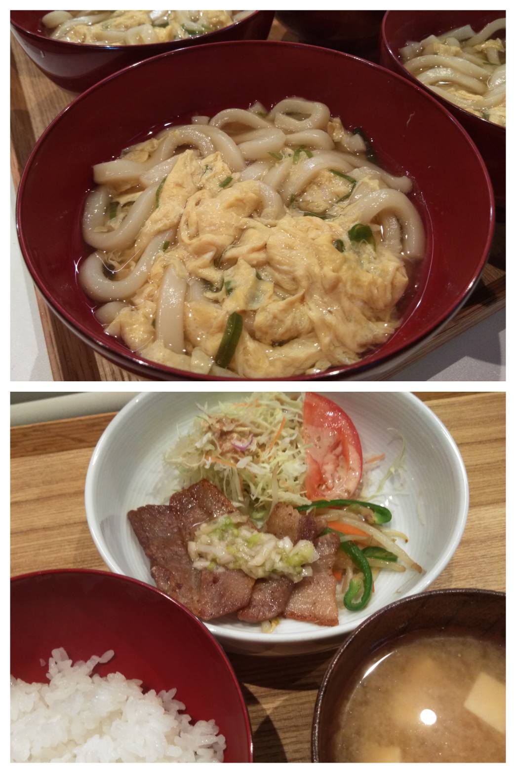 Jan.17th Tue.燃える饂飩