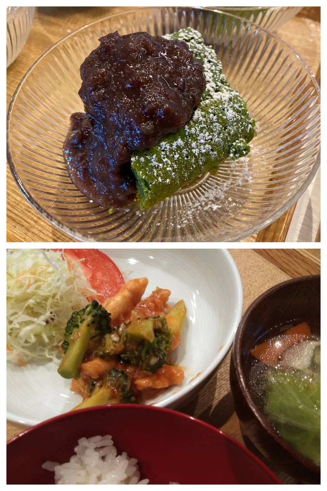 Jan.20th Fri.【和】をいただく