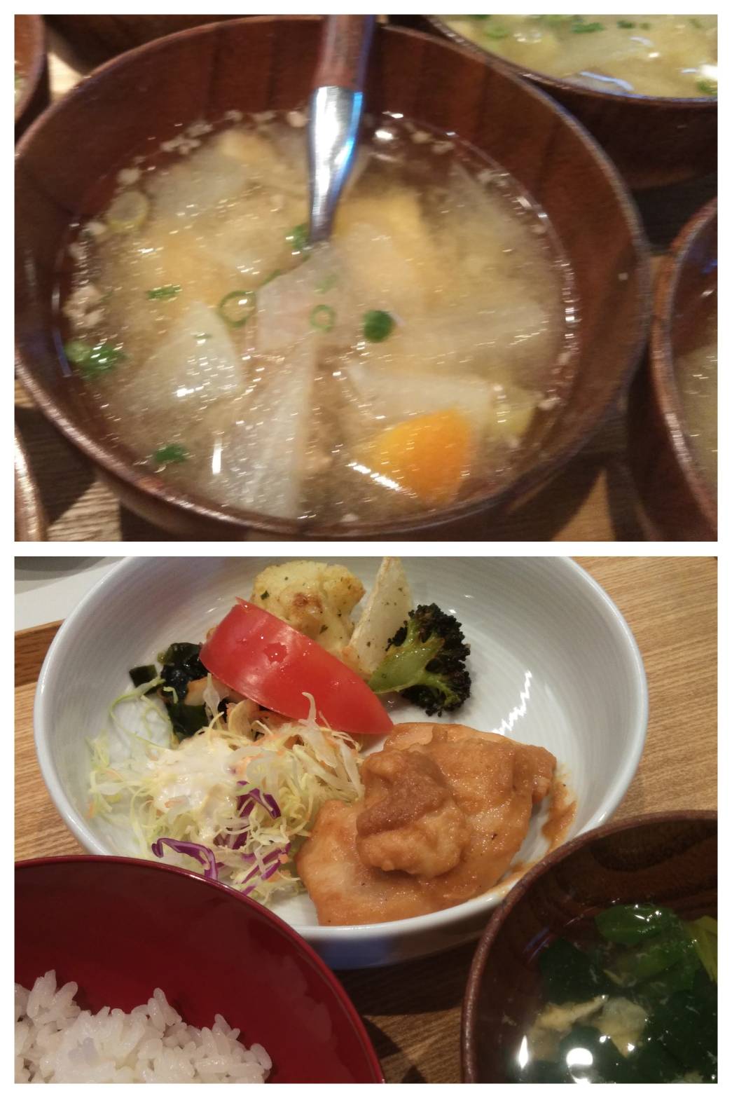 Jan.26th Thu. 味噌と鶏のマッチング