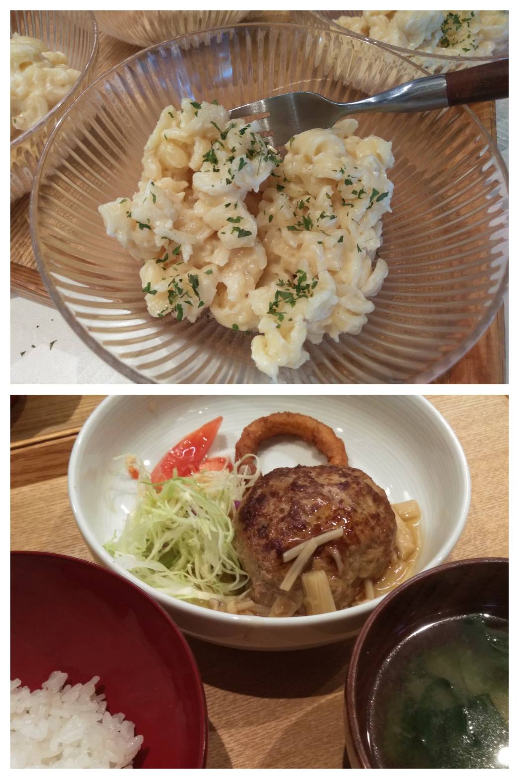 Jan.30th Mon. オニオンリングおかわり