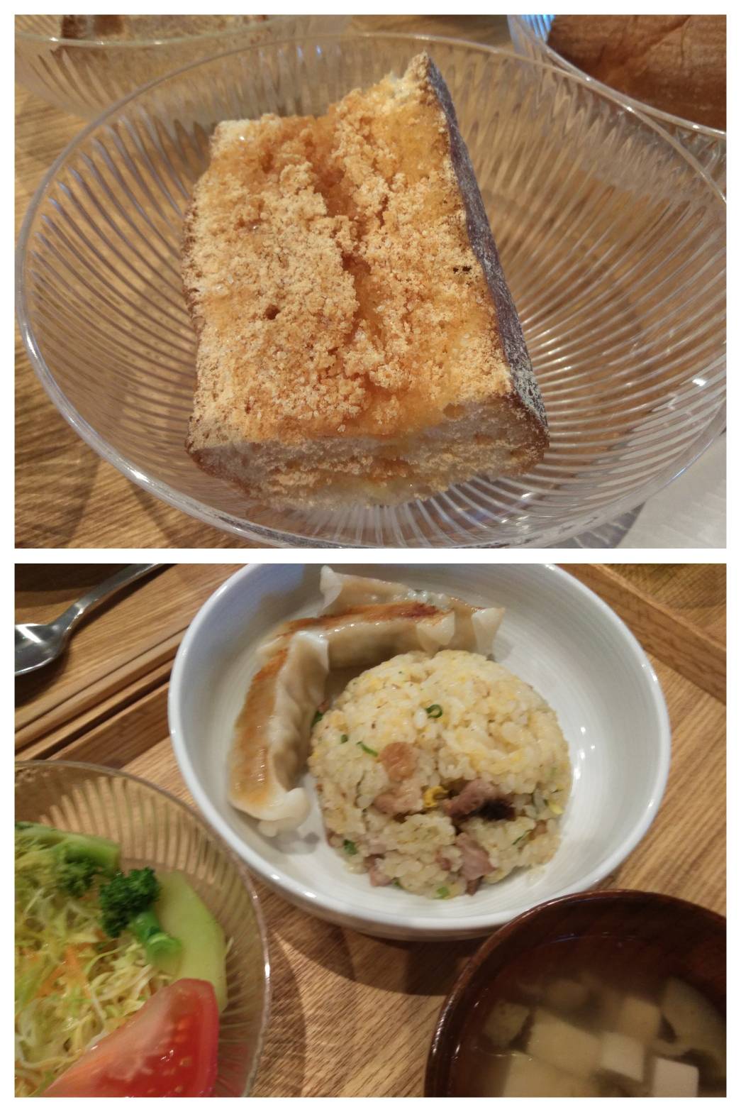 Feb.22nd Wed. 一瞬の出来事