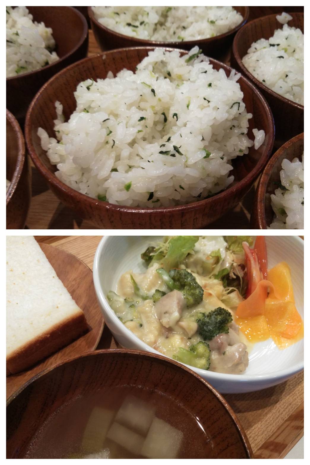 Feb.2nd Thu. オレンジになります