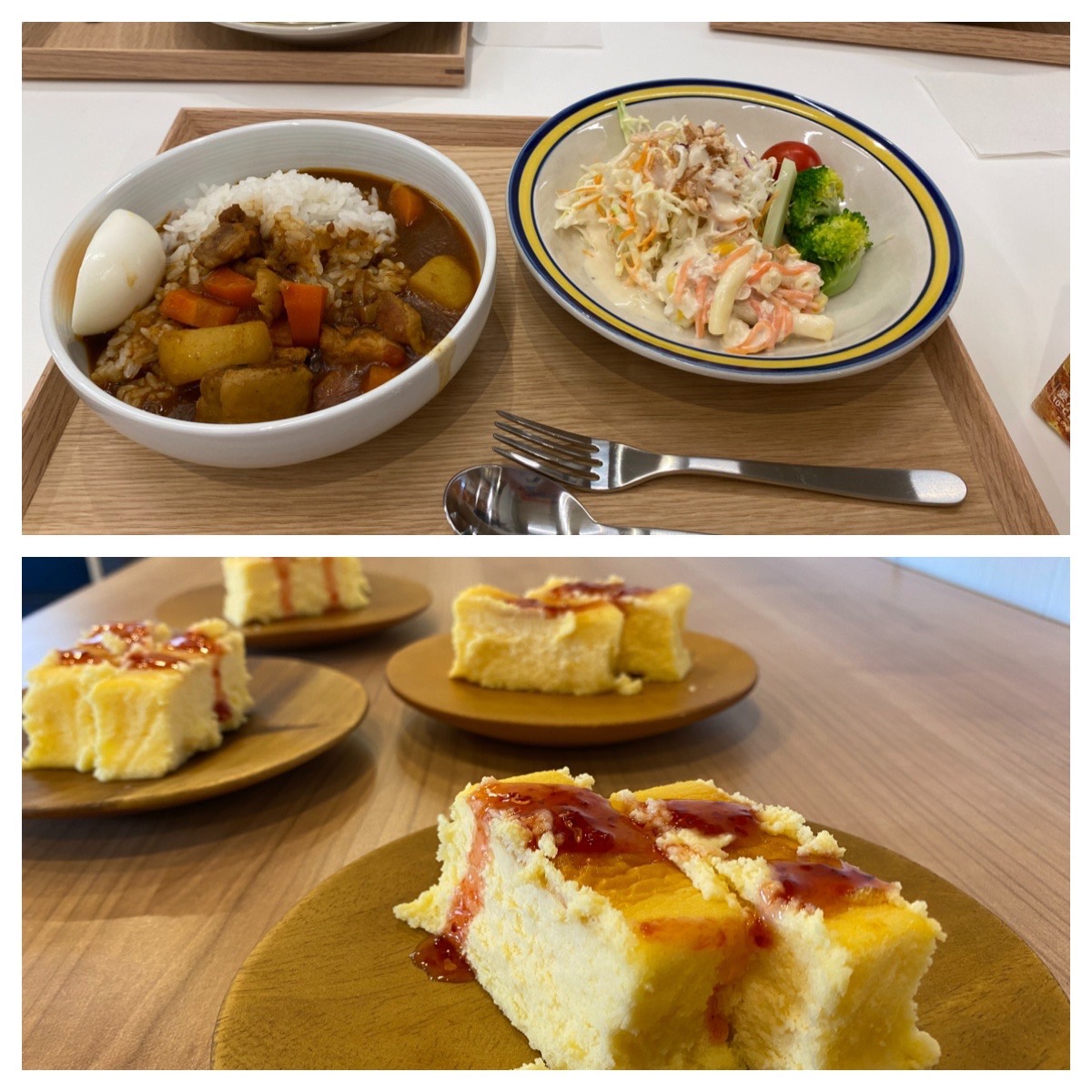 【都筑校】チキンカレーライス&ブロッコリーとマカロニのサラダ