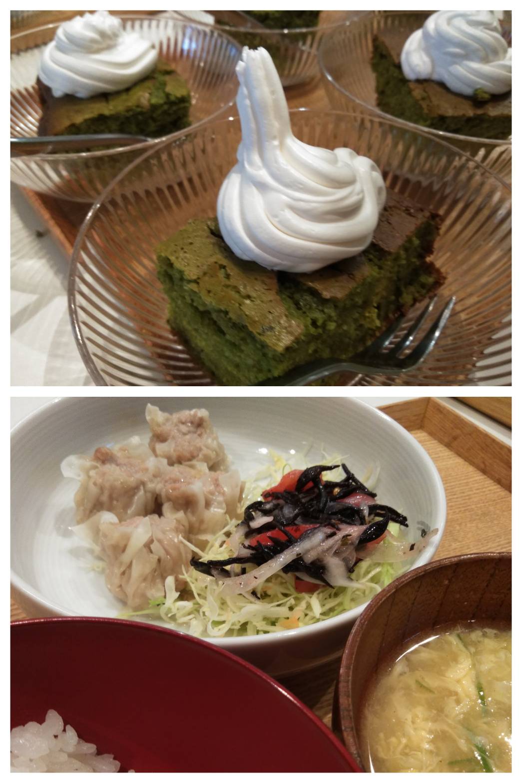 【青葉校】はい、おいしい。