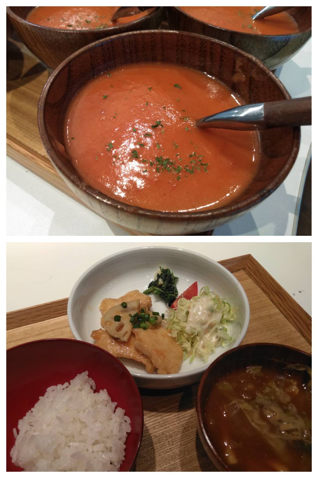 【青葉校】レモンハニーハーモニー