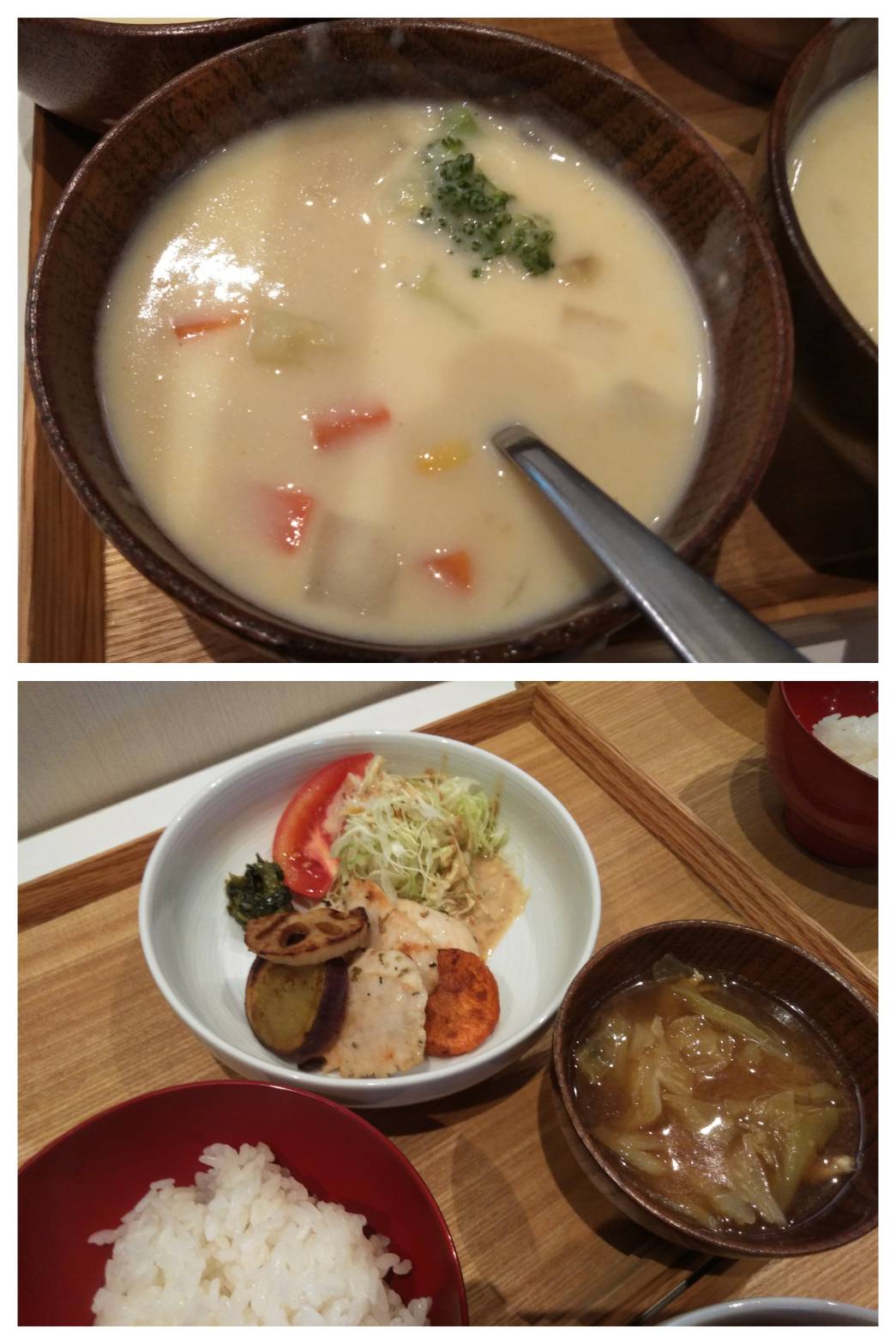 【青葉校】おしゃフライデー