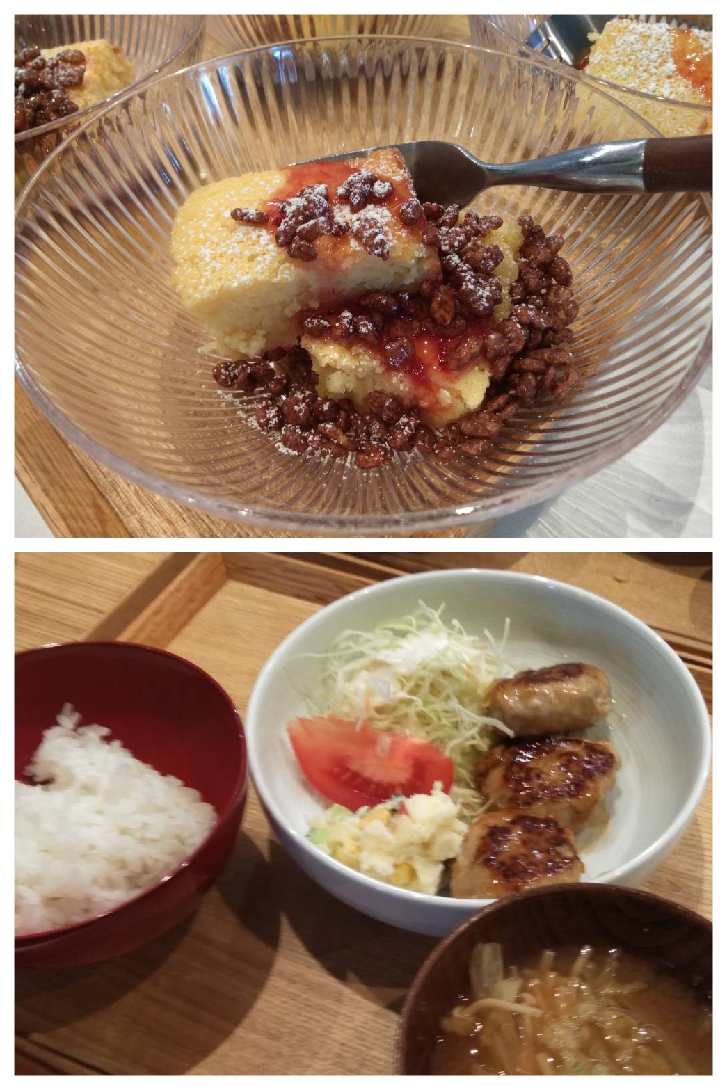 【青葉校】大人気！！