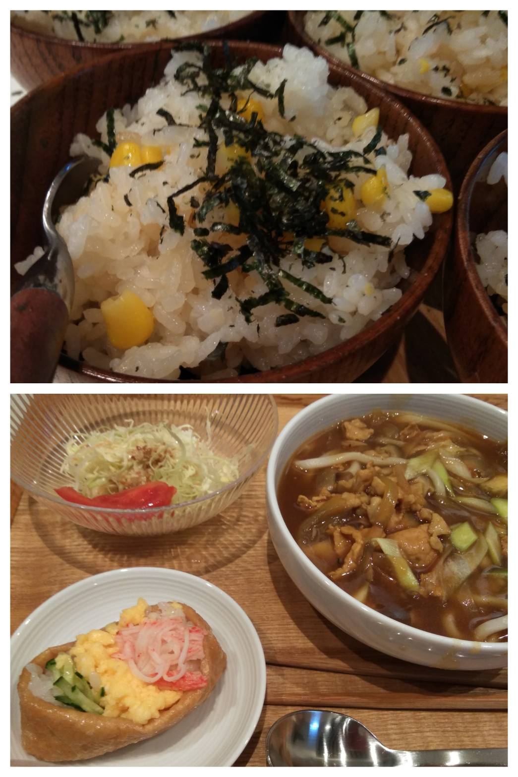 【青葉校】鮮やかな稲荷