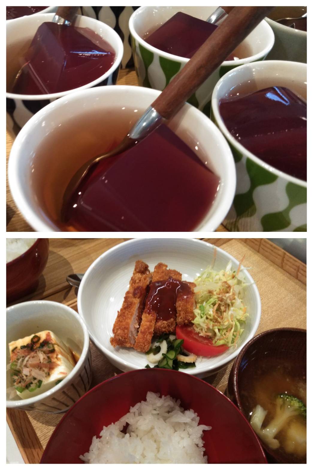 ブドウゼリーととんかつ！！