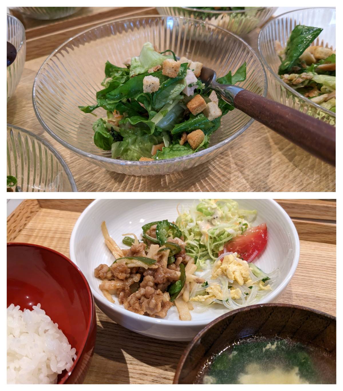 【青葉校】3回おかわり