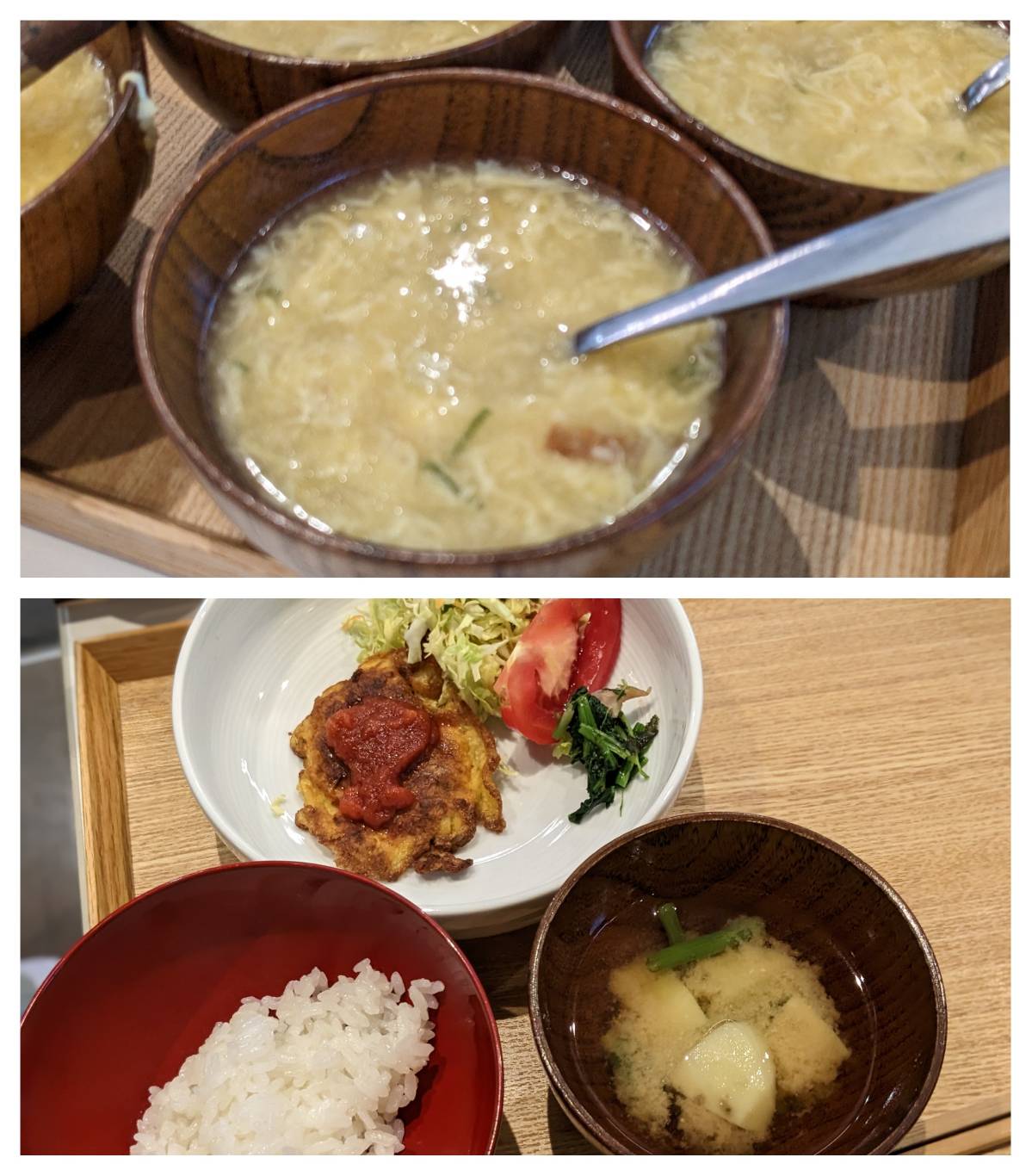 【青葉校】バリバリ！