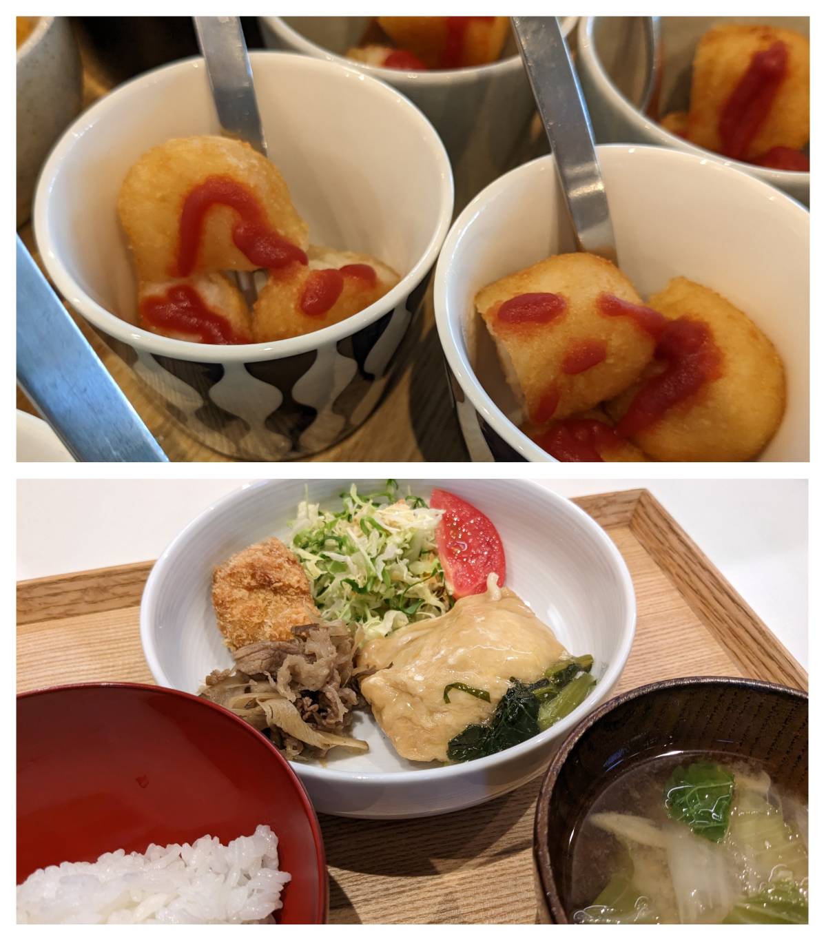 【青葉校】いももちの響き