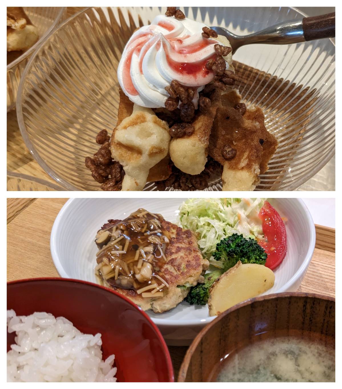 【青葉校】ドリームパフェ