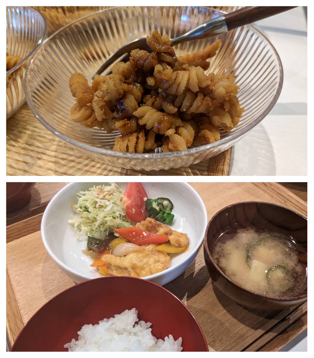 【青葉校】マカロニにきな粉